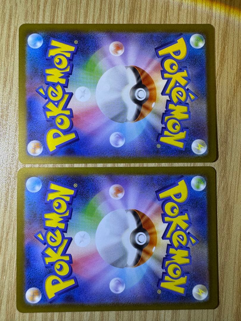 ポケカ ムニキスゼロ SR AR 他 詰め合わせ セット プレイ用 おまけ付き