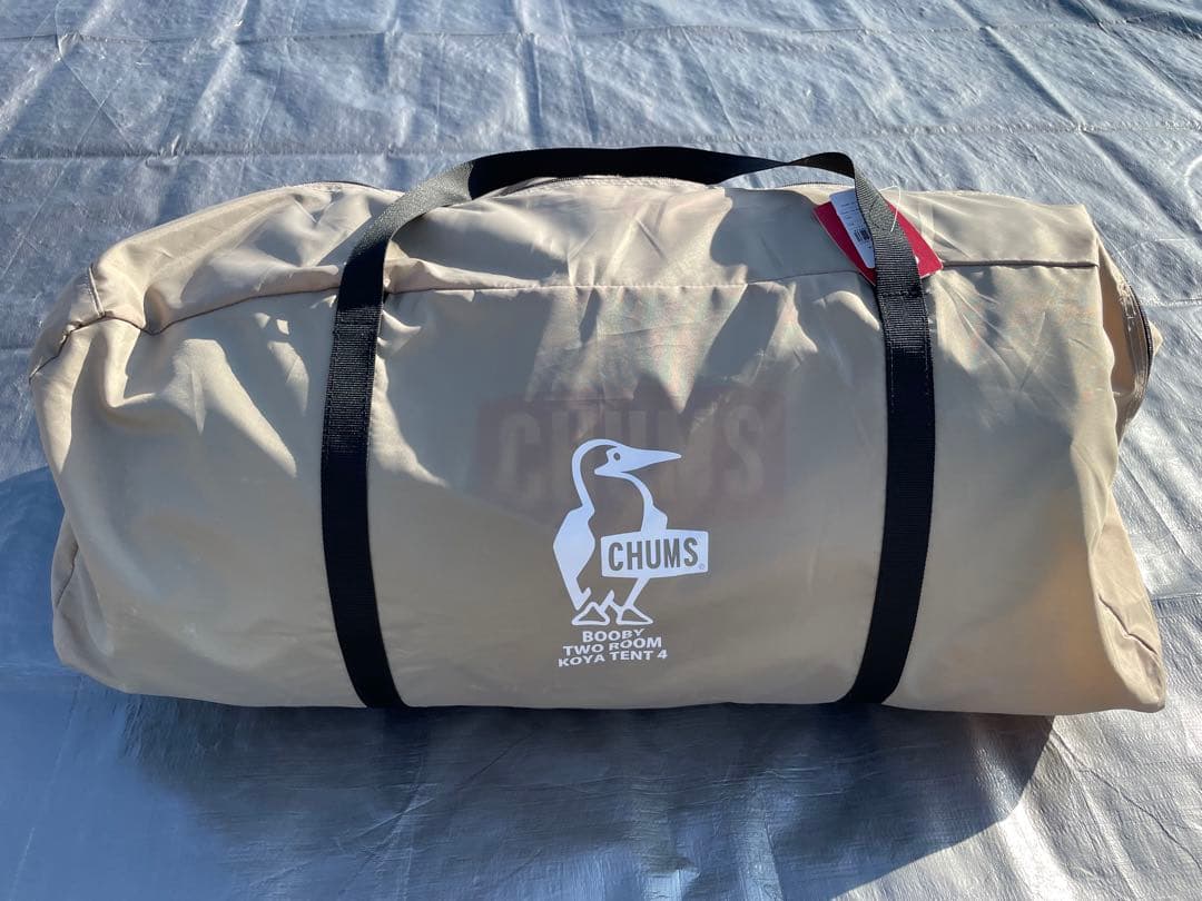 CHUMS ブービーツールームコヤテント4