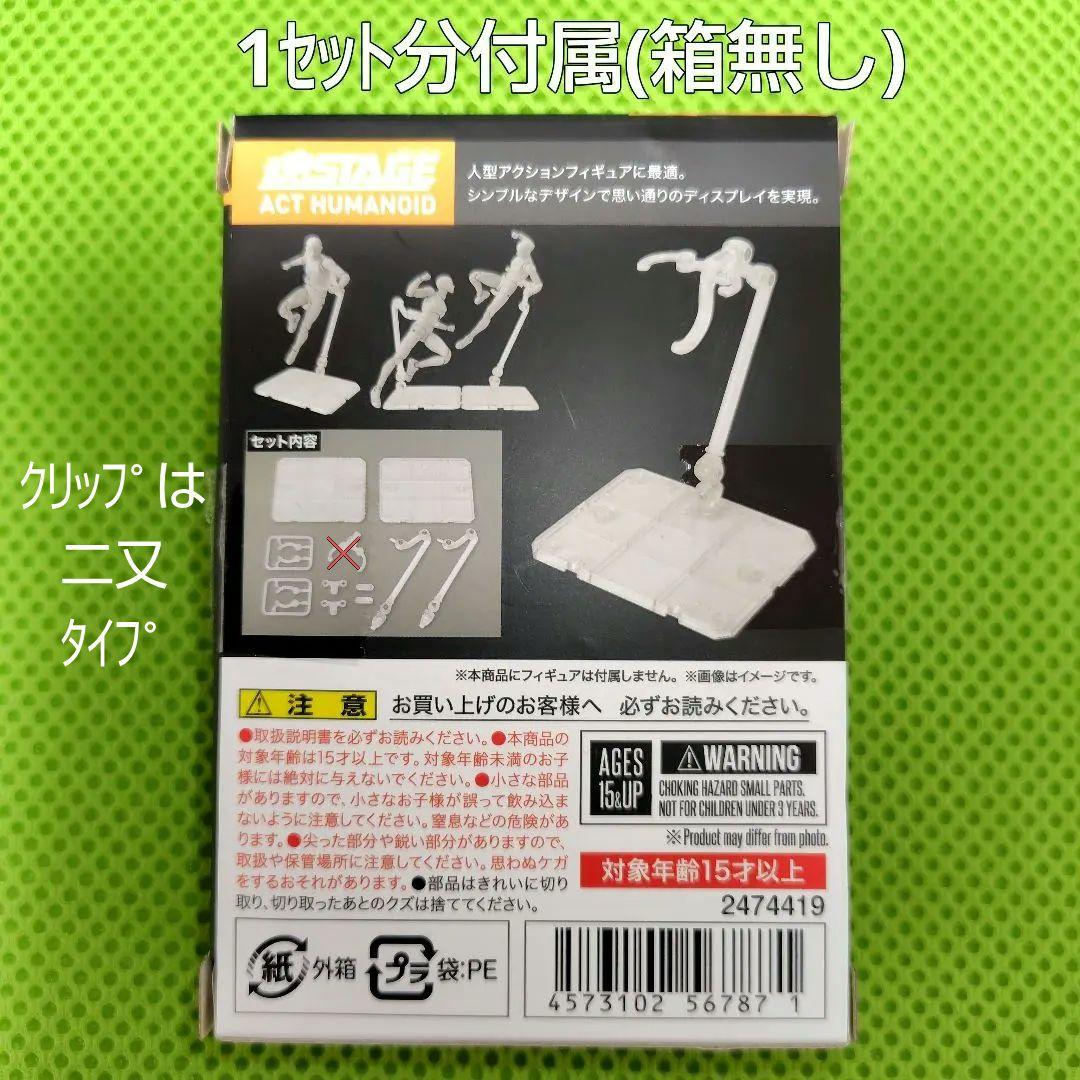 ※【未開封品】S.H.フィギュアーツ 真骨彫製法(仮面ライダーBlack)