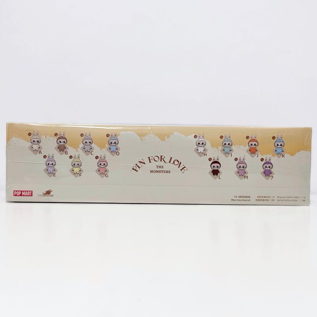 正規品 ラブブ PIN FOR LOVE ぬいぐるみペンダントアソート（A-M）