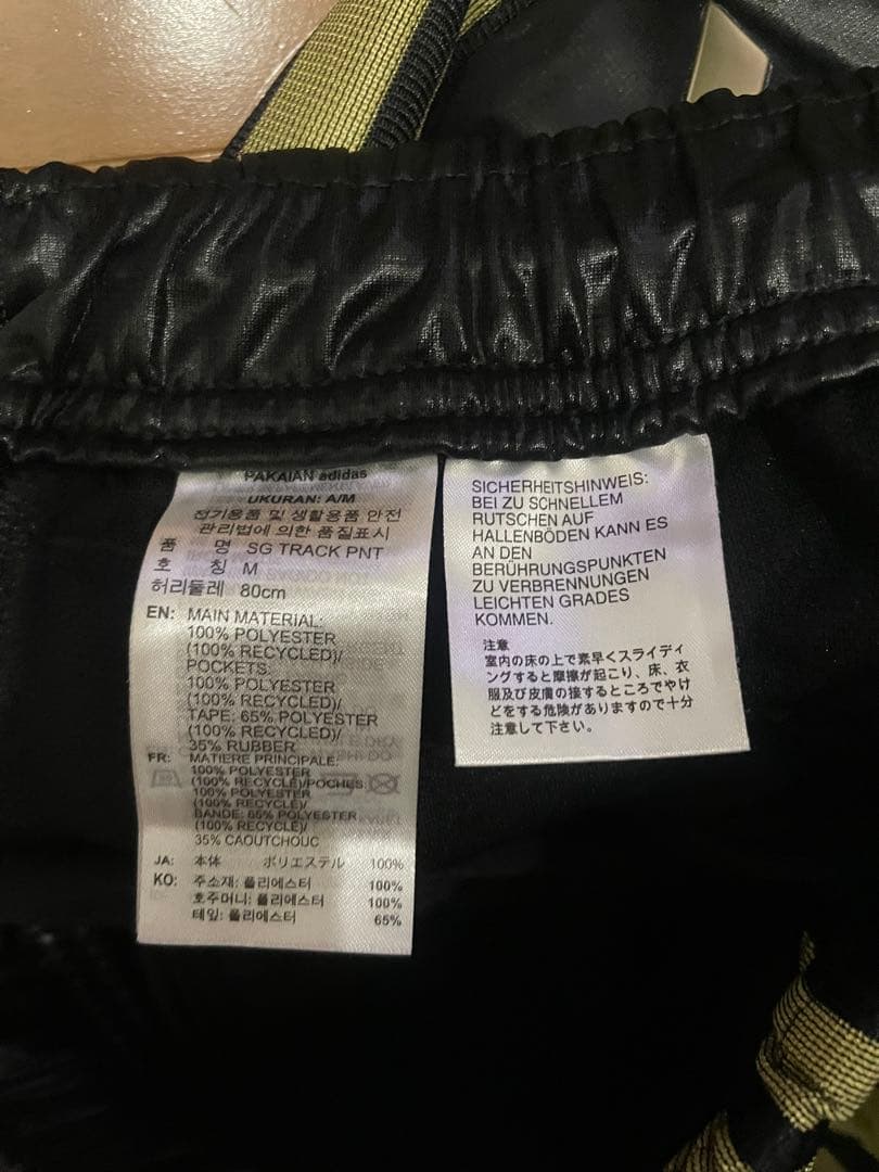 【美品】アディダス 艶黒×金 ラグジュアリー トラックスーツ セットアップ M