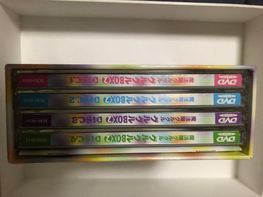 魔法陣グルグル グルグルBOX(2)〈4枚組〉DVD