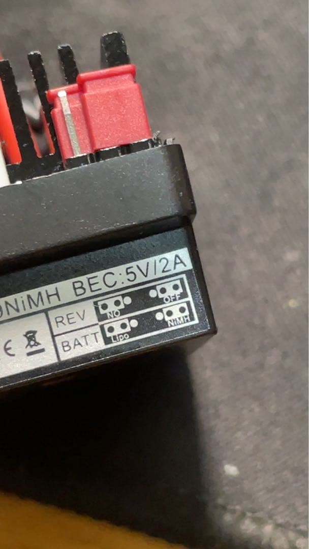 【TAMIYA】 CW-01 シャシー　フルベア　esc サーボ付き（新品）