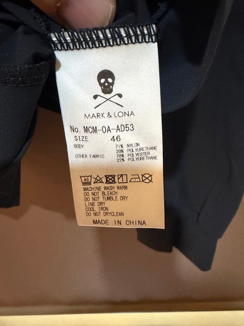 MARK&LONA マークアンドロナ ジャケット サイズ 46 (M)