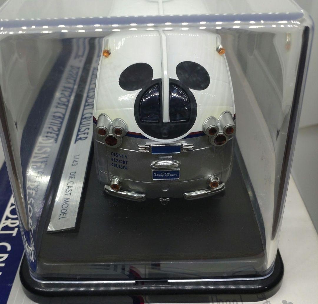 ディズニーリゾートクルーザー　１/４３　ダイキャスト