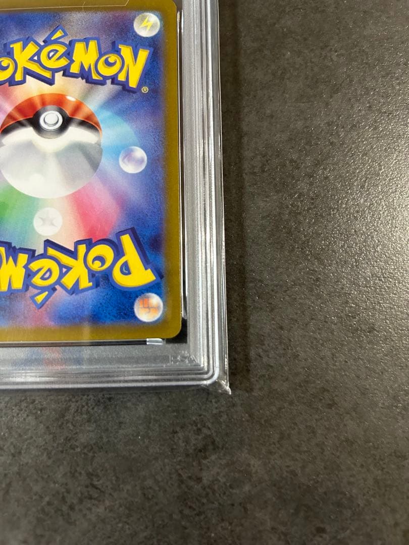 【psa10】ブラッキー　マスターボールミラー　テラスタルフェス　ex