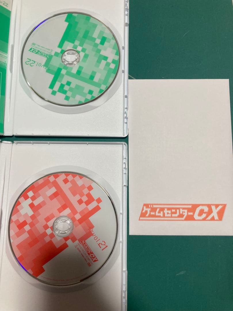 ゲームセンターCX 11〜16巻セット