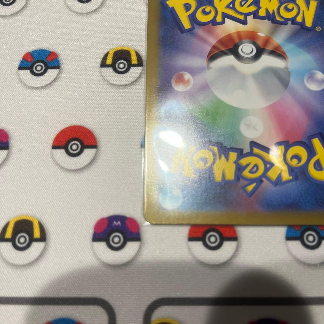 ポケモンカード ムニキスゼロ メガジガルデex MUR M3 117/080