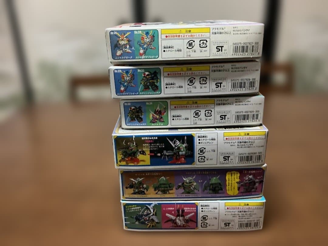 未組立　SD戦国伝　BB戦士　闇将軍、闇皇帝　他６体セット