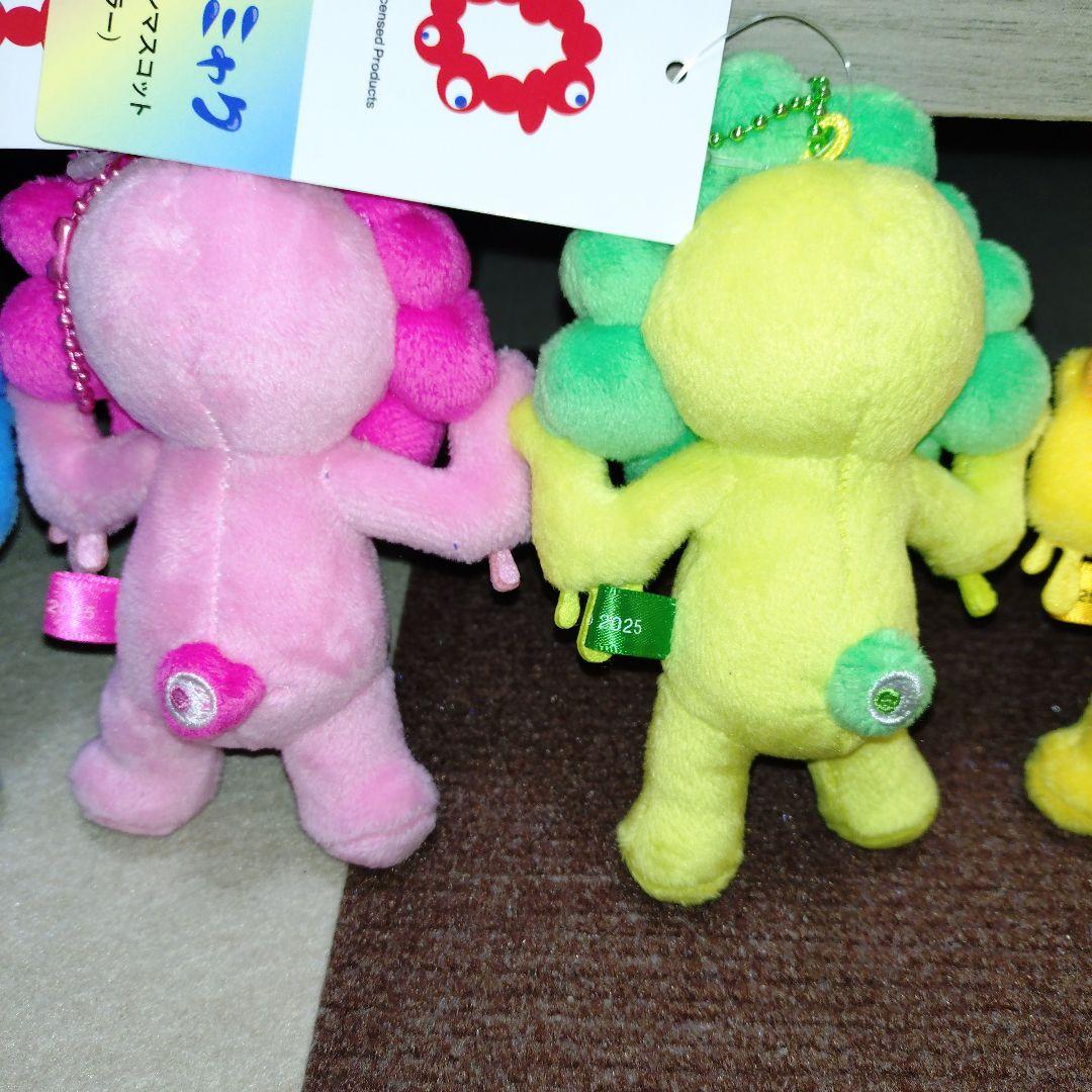 【新品お顔厳選！】推しカラーミャクミャク6体