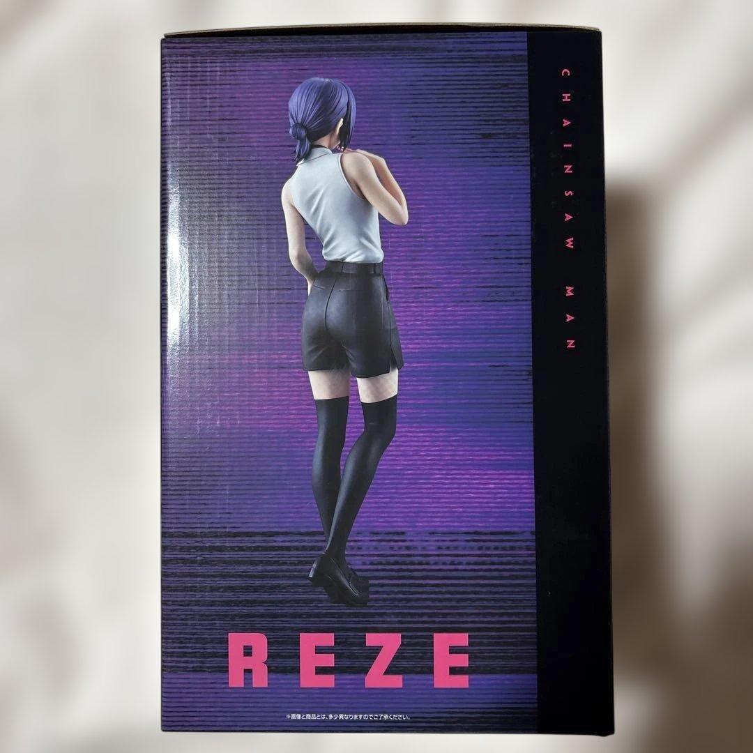 一番くじ　劇場版チェンソーマン　ーレゼ篇ー A賞　レゼ　フィギュア