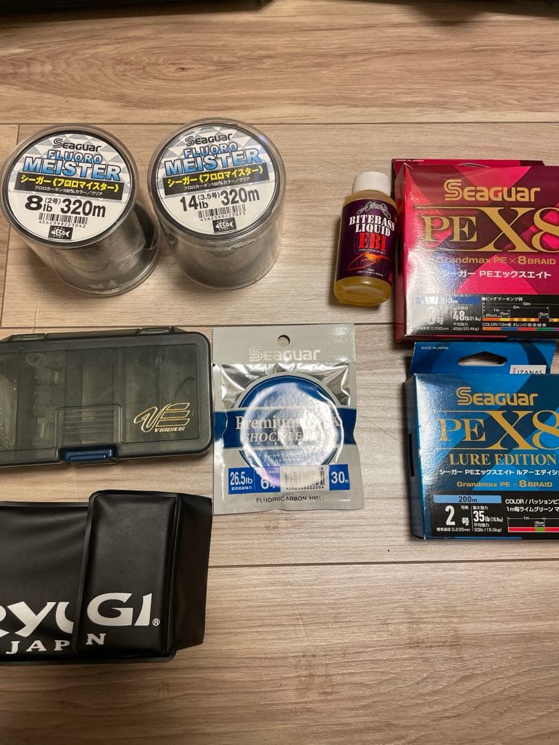 【値下げしました】バス釣り引退セット　まとめ売り