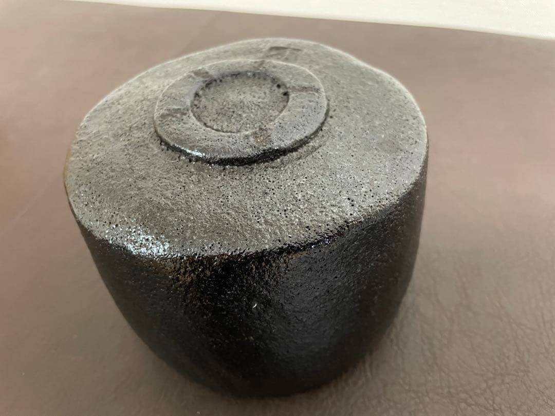 大樋年郎(十代大樋長左衛門) 黒茶盌　茶碗　茶道具