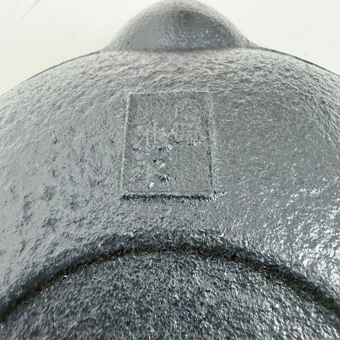 【新品未使用・希少】池永 南部鉄器 鉄人28号 鉄瓶 【限定品】