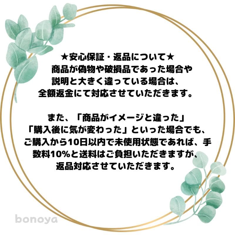 ファービー２ スノーボールホワイト 青目 英語 1082 完全動作確認済み