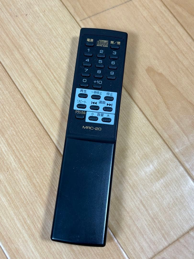 丸善創立125周年世界名曲大系 クラシックへの誘い CD・プレイヤー未開封あり