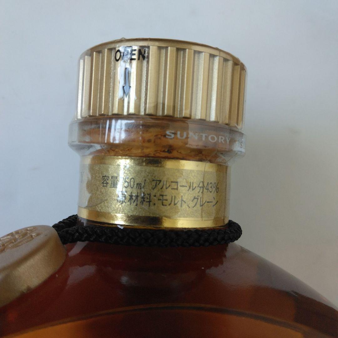 サントリー　響　１８９９　７５０ml