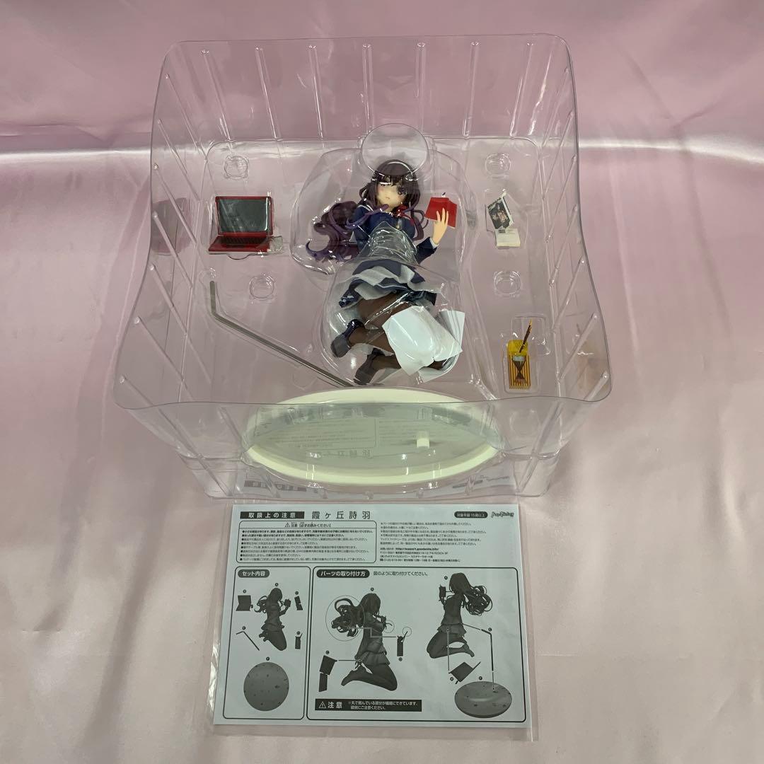 霞ヶ丘詩羽 「冴えない彼女の育てかた♭」