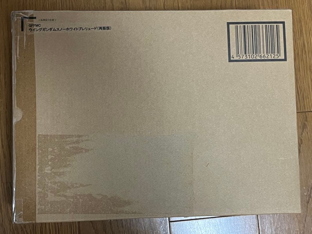 ウイングガンダムスノーホワイトプレリュード