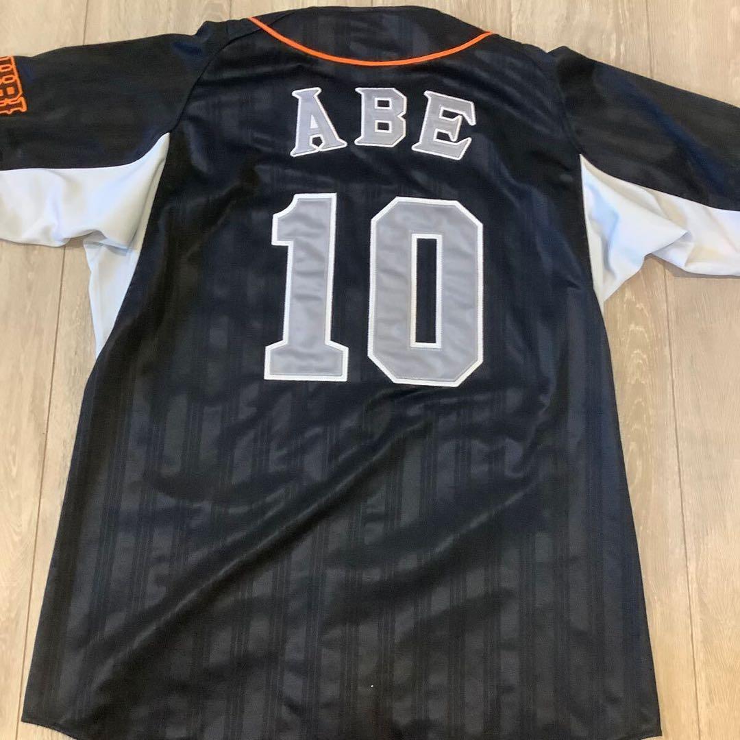 読売ジャイアンツ　阿部慎之助　ビジターユニフォーム　Lサイズ