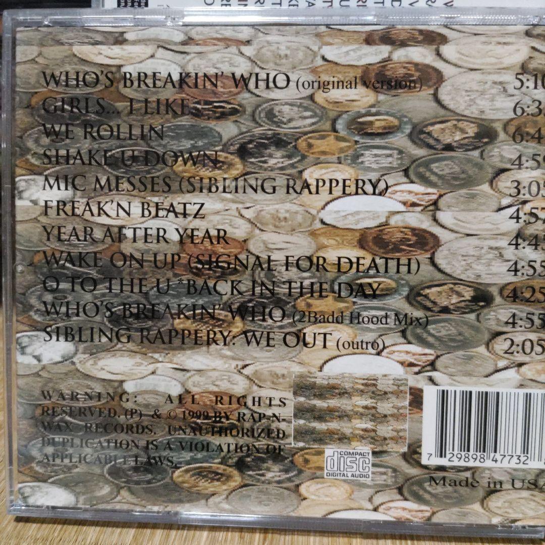 洋楽 Sibling Rappery Ova Unda G-RAP cd