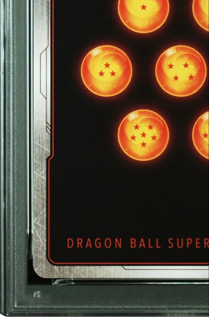 【PSA10】DBS SB01 ブルマ マンガブースター 即購入可能