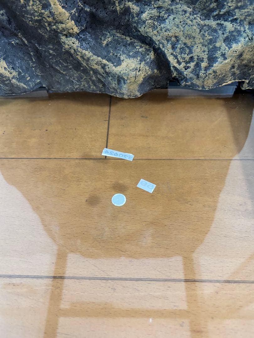 グラステラリウム3045 ➕保温球