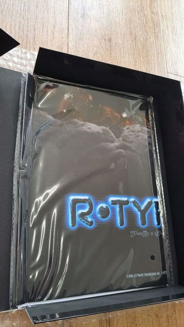 R-TYPE Δ HD EDITION Nintendo Switch