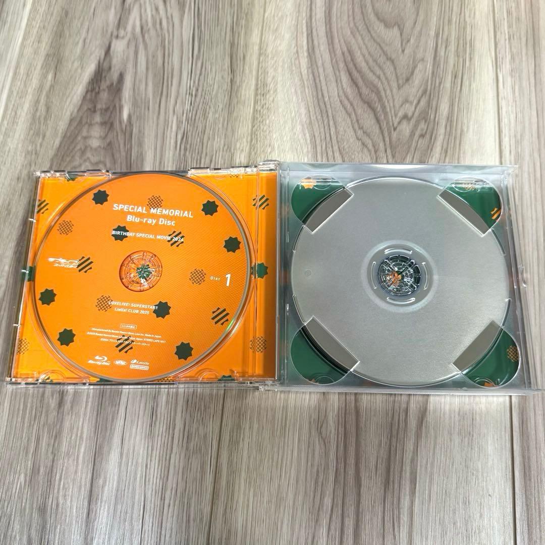 Liella CLUB CD SET [プレミアコース盤] 3点セット