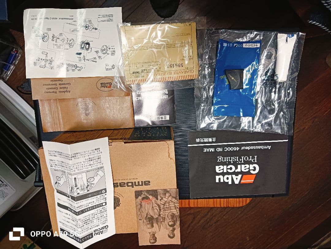 新品アブガルシア アンバサダー 4600C グリーン イマカツモデル