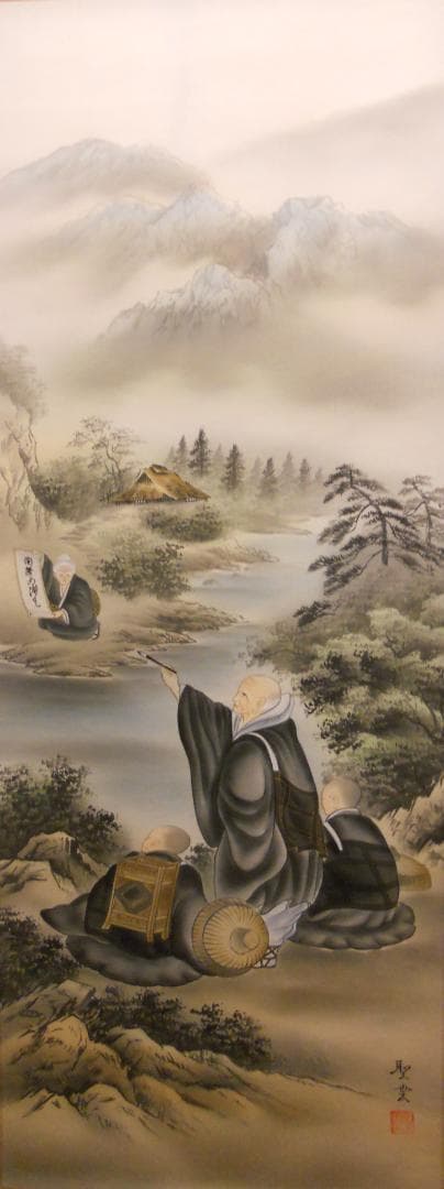 掛け軸 聖雲 川越名号 南無阿弥陀仏 絹本 仏事 法事 法要 希少 掛軸 美品