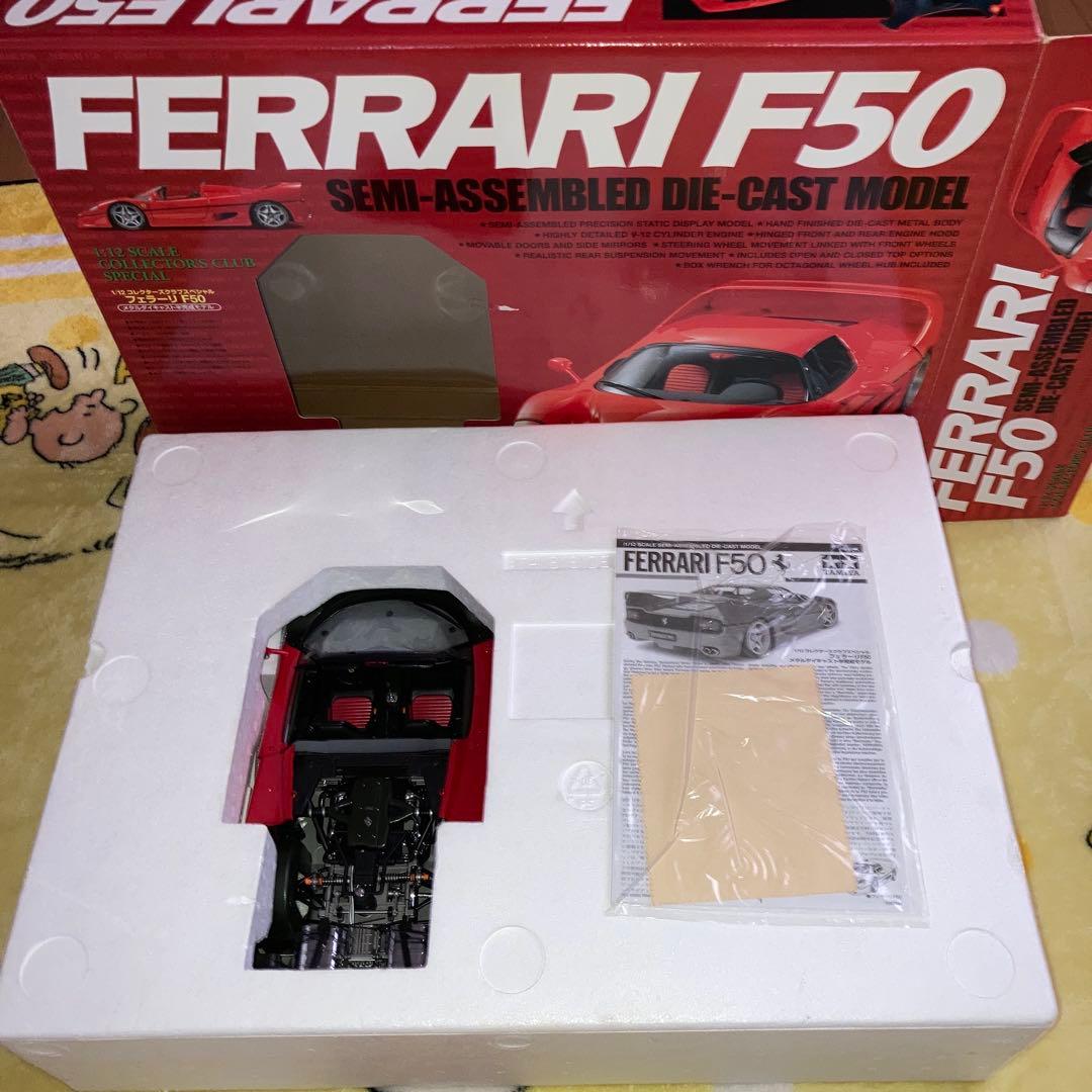 1/12 TAMIYA FERRARI F50 セミアッセンブルモデル