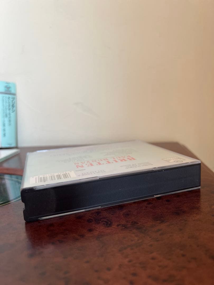 見本品　美品 ブリテン ポール・バニヤン 1988年2CD 帯付き　クラシック