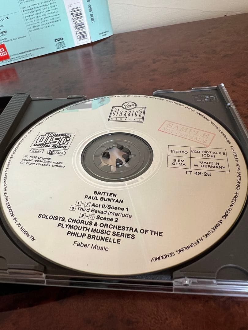 見本品　美品 ブリテン ポール・バニヤン 1988年2CD 帯付き　クラシック