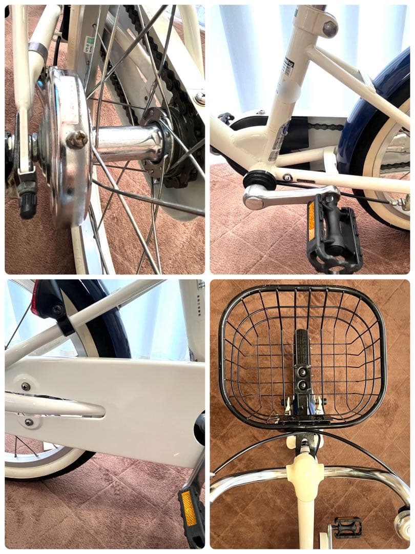 ⭐︎【引き取り限定】【横浜】⭐︎キッズ⭐︎自転車⭐︎16インチ⭐︎あさひ⭐︎補助輪⭐︎美品⭐︎