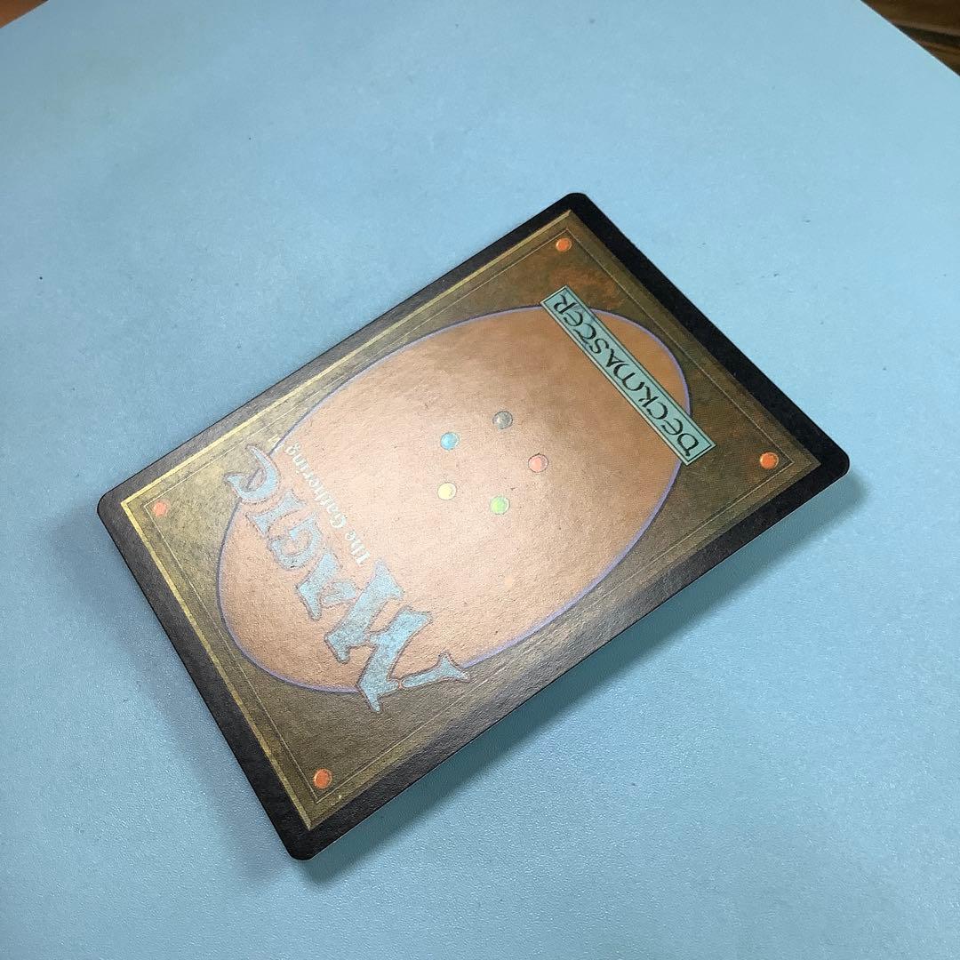 オアリムの詠唱/Orim's Chant PLS英語foil