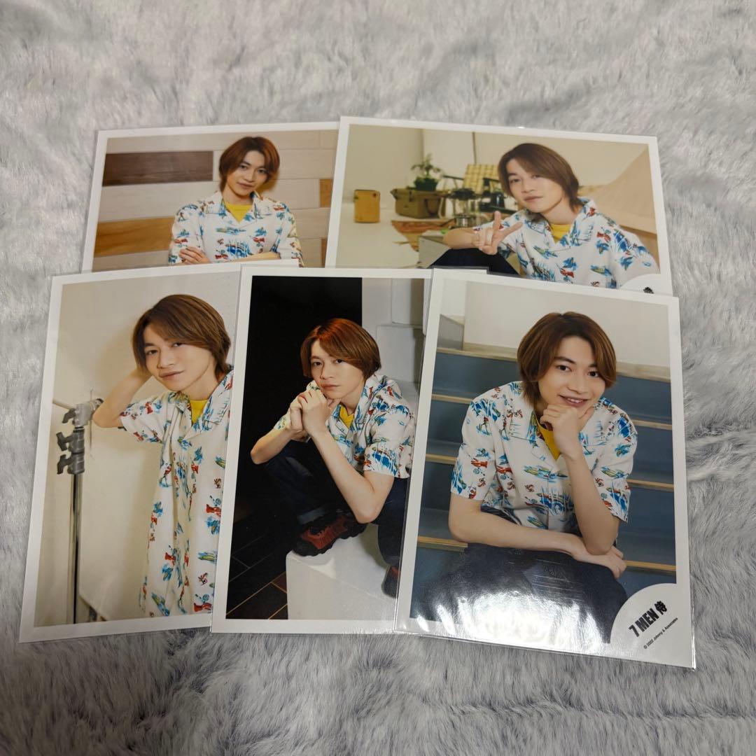 今野大輝　公式写真