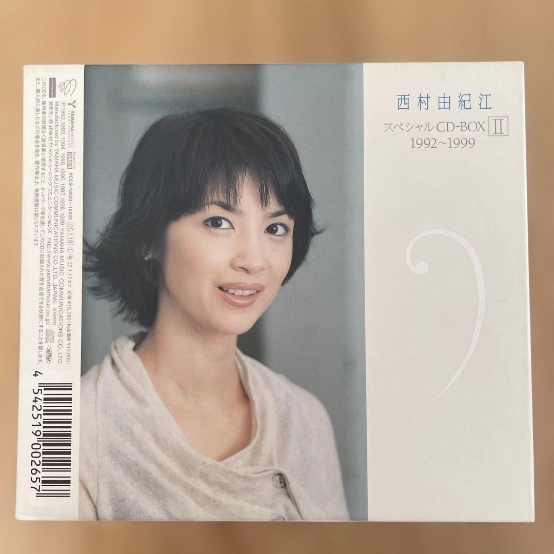 西村由紀江 スペシャルCD-BOX II 1992-1999