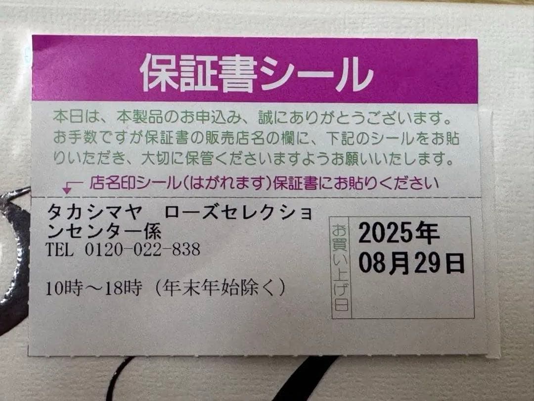 ReFa FINE BUBBLE U ブラック　正規品 ※新品・未使用品