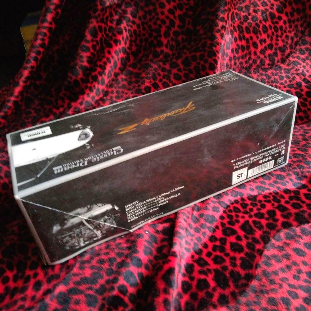 ブリキ/イチコー/フェアレディZ/ Fairlady Z/旧車/暴走族/デコトラ