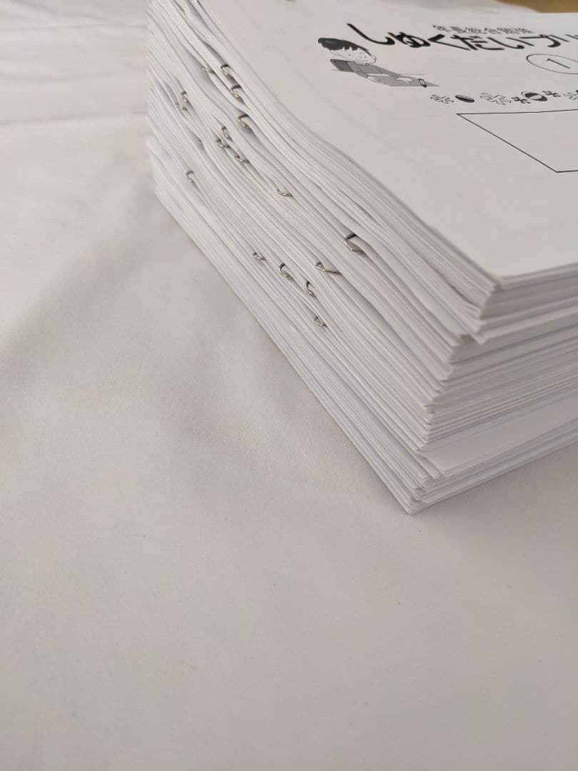 ★みや様★　専用出品　ジャック 年長総合勉強クラス　1年間分の宿題　年長ペーパー