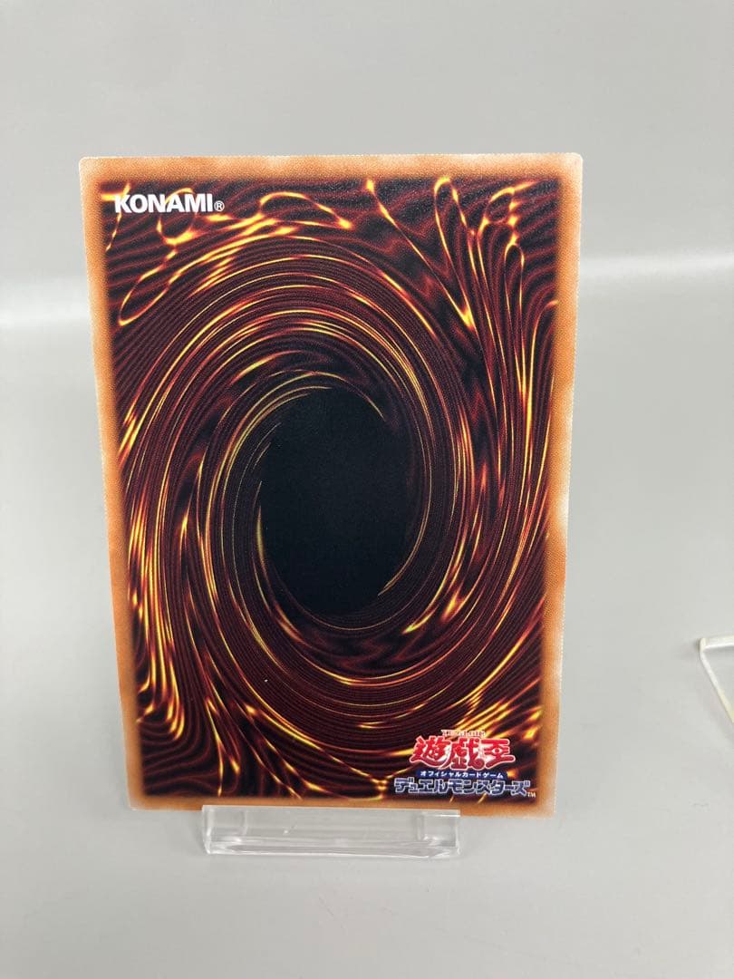 ●T遊戯王 霆王の閃光 レリーフ 3枚セット N5771