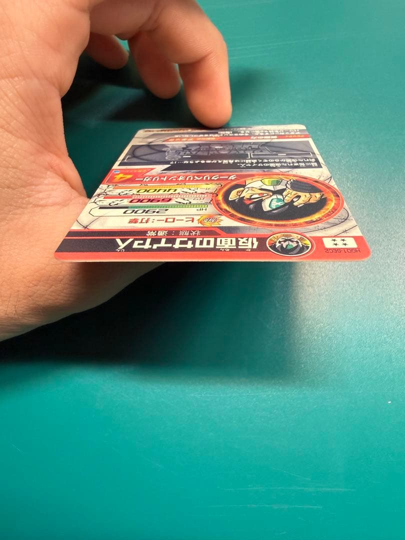 赤泊銀箔本家その他まとめ売りセット