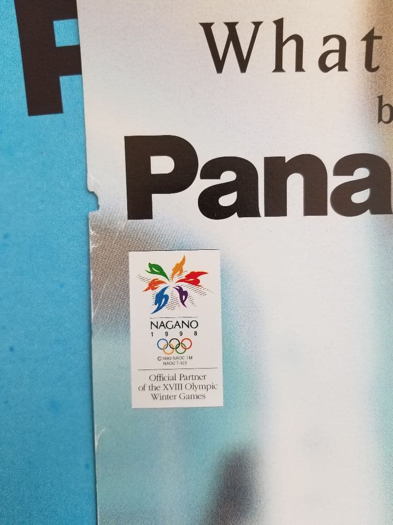 ☆KinKi Kids★ポスター☆30年分★56枚☆D0M0T0