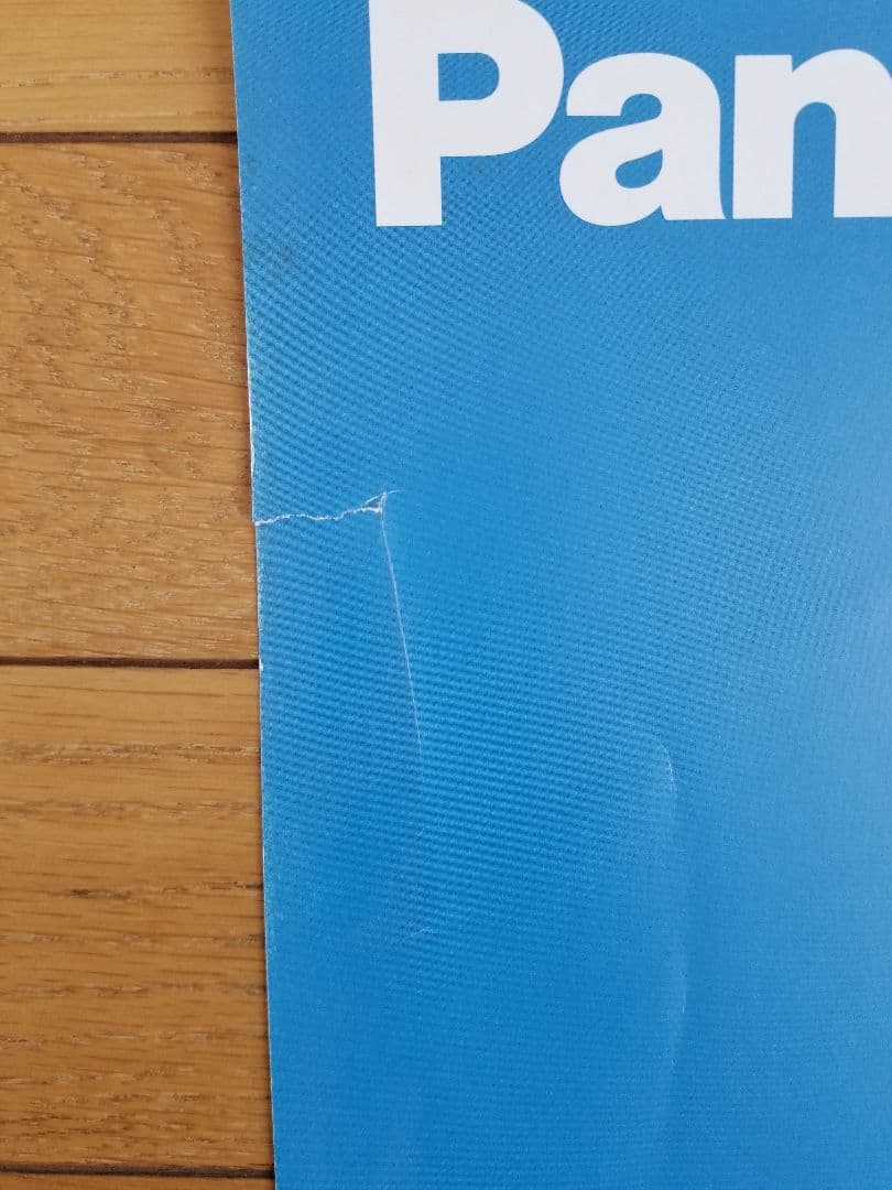 ☆KinKi Kids★ポスター☆30年分★56枚☆D0M0T0