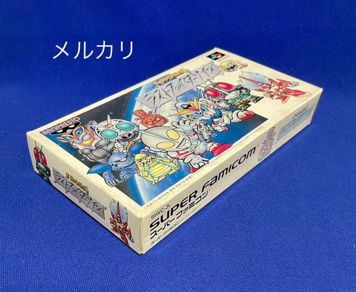 【新品未開封】ラストファイターツイン　スーパーファミコン　SFC  激レア