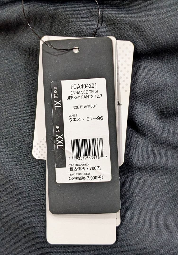 【新品・未使用】オークリー テニスウェア上下セット　メンズ