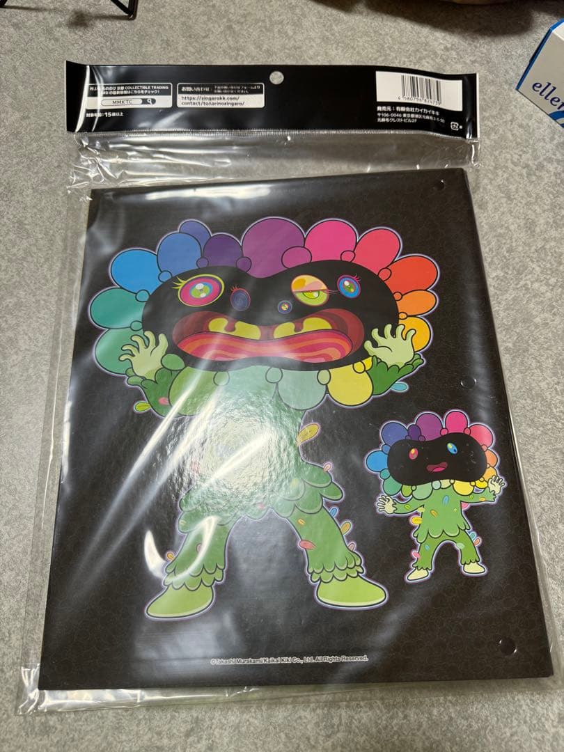 もののけファイル