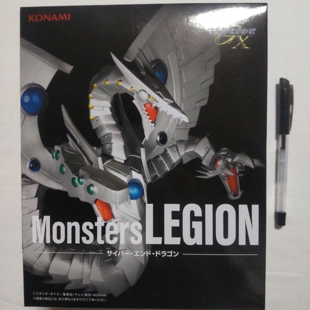 遊戯王 デュエルモンスターズ ファイブディーズ プライズ景品 フィギュア13体