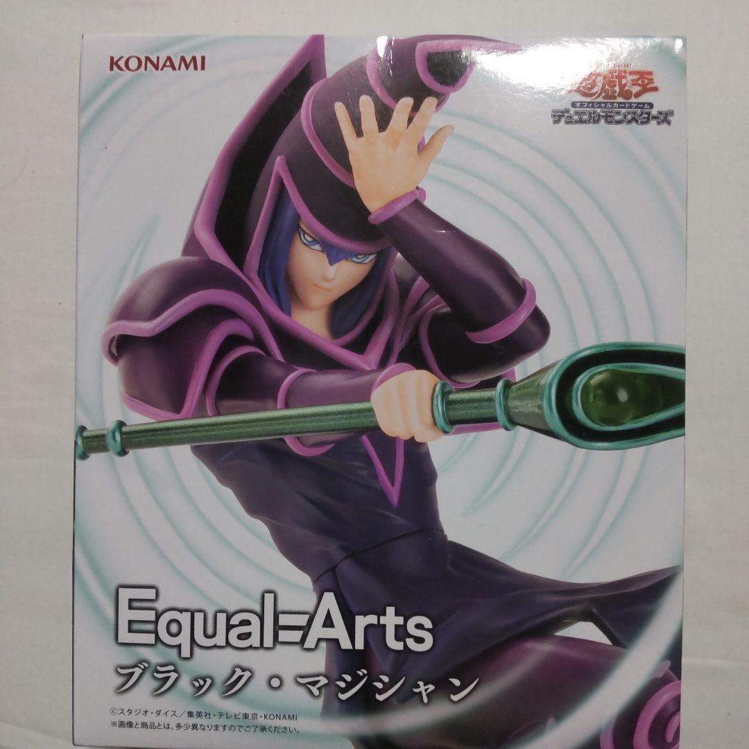 遊戯王 デュエルモンスターズ ファイブディーズ プライズ景品 フィギュア13体